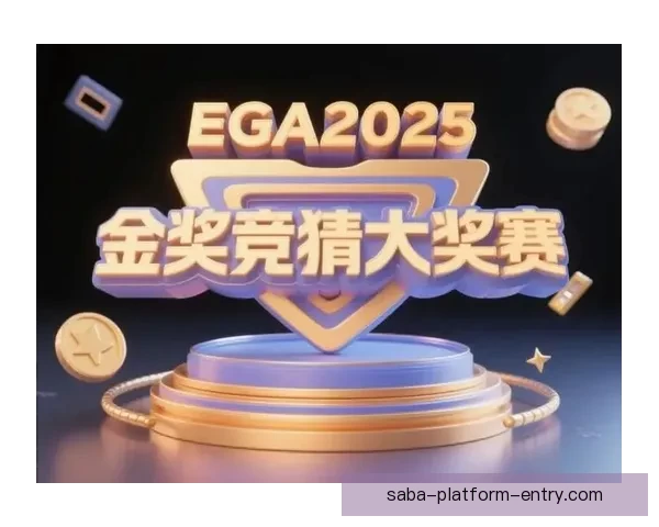 世界杯竞猜狂欢赛，让你边看比赛边赢丰厚大奖